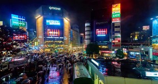 Tokyo berambisi menjadi destinasi wisata dunia